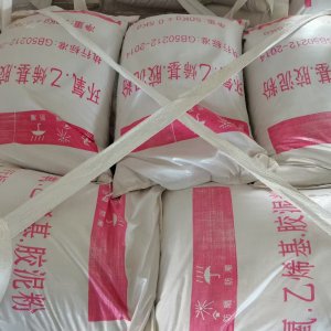 乙烯基樹(shù)脂膠泥